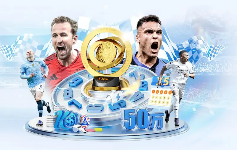 世界杯2018金靴归属揭晓 英格兰前锋凭表现领跑射手榜